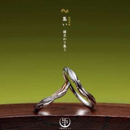 【JEWEL SEVEN BRIDAL(ジュエルセブンブライダル)】集い