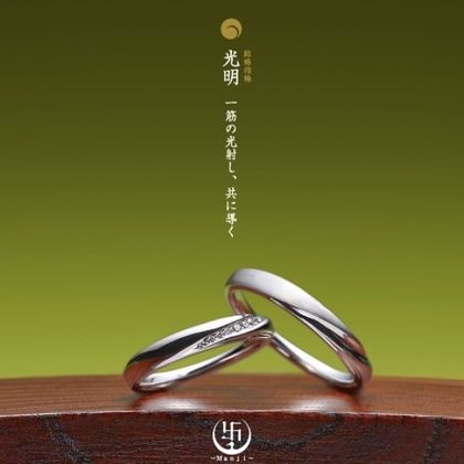 【JEWEL SEVEN BRIDAL(ジュエルセブンブライダル)】光明