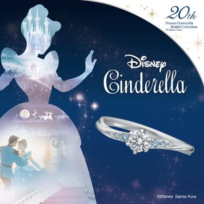 【VENUS TEARS(ヴィーナスティアーズ)】Magic to Happiness（幸せへの魔法）｜0.2ct｜【WDE6656】