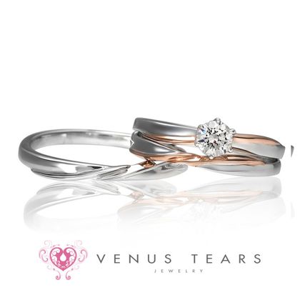 【VENUS TEARS(ヴィーナスティアーズ)】《3本セット》0.2ctダイヤ込み価格【307】