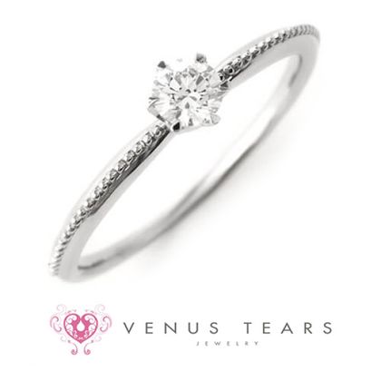 【VENUS TEARS(ヴィーナスティアーズ)】0.2ctダイヤ込み価格｜【SAL5-02】