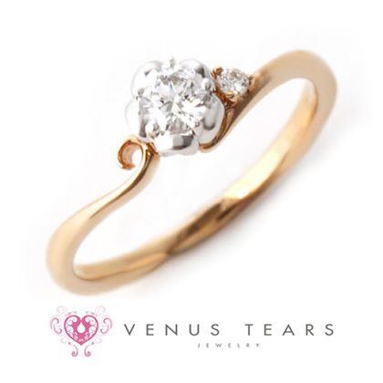 【VENUS TEARS(ヴィーナスティアーズ)】0.2ctダイヤ込み価格｜【CFES134-02】