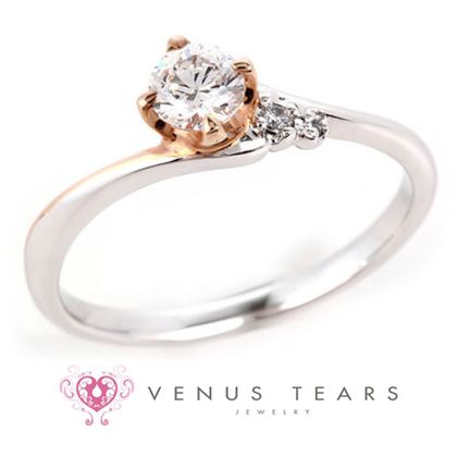 【VENUS TEARS(ヴィーナスティアーズ)】0.3ctダイヤ込み価格｜【CPEG-03】