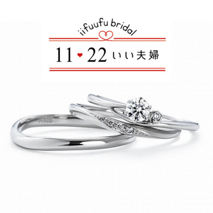 【VENUS TEARS(ヴィーナスティアーズ)】《3本セット》0.2ctダイヤ込み価格【IFE015】