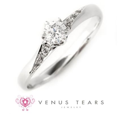 【VENUS TEARS(ヴィーナスティアーズ)】0.2ctダイヤ込み価格｜【SS548-02】