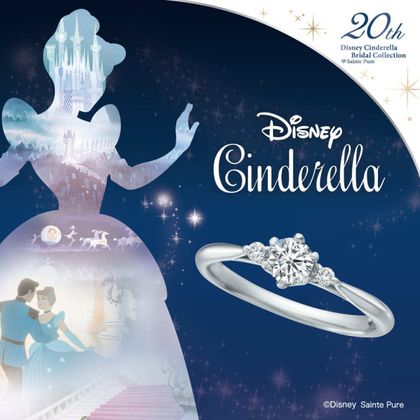 【VENUS TEARS(ヴィーナスティアーズ)】You’re my Princess（あなたは私のプリンセス）｜0.3ct｜【WDE6607】