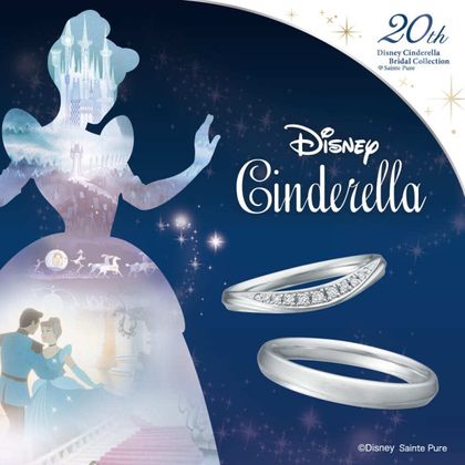 【VENUS TEARS(ヴィーナスティアーズ)】You’re my Princess（あなたは私のプリンセス）【WDL6605 / WDM6606】