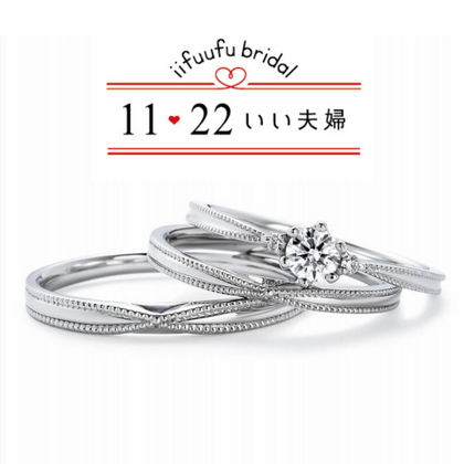 【VENUS TEARS(ヴィーナスティアーズ)】《3本セット》0.2ctダイヤ込み価格【IFE009】