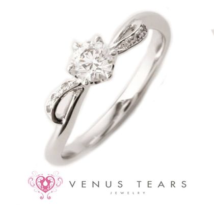 【VENUS TEARS(ヴィーナスティアーズ)】0.3ctダイヤ込み価格｜【RQ24-03】