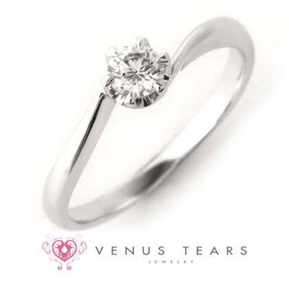【VENUS TEARS(ヴィーナスティアーズ)】0.2ctダイヤ込み価格｜【FES51-02】