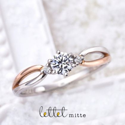 【VENUS TEARS(ヴィーナスティアーズ)】Lindre～リンドレ～ ｜0,2ct｜【LME-1】