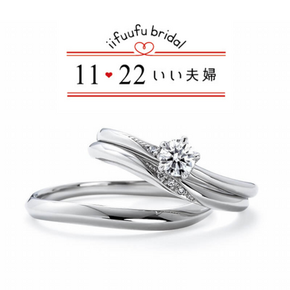 【VENUS TEARS(ヴィーナスティアーズ)】《3本セット》0.2ctダイヤ込み価格【IFE010】