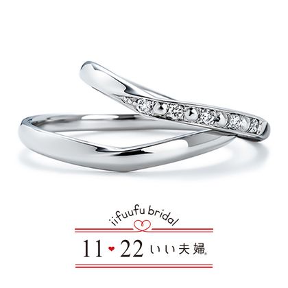 【1122 iifuufu bridal(いい夫婦ブライダル)】いい夫婦ブライダル/「No.8　彩り（いろどり）」/結婚指輪