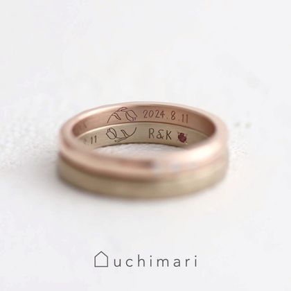 【uchimari(ウチマリ)】手書き刻印の結婚指輪