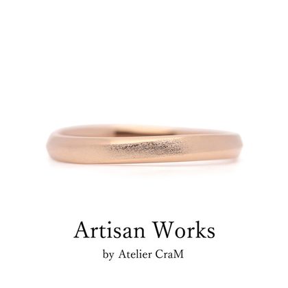 【atelier CraM(アトリエ クラム)】【Calmato - カルマート】ペアで15万円以下のマリッジリングコレクション
