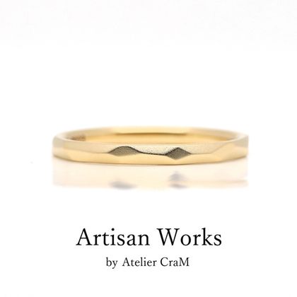 【atelier CraM(アトリエ クラム)】【Risoluto - リゾルート】ペアで15万円以下のマリッジリングコレクション