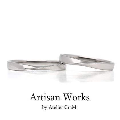 【atelier CraM(アトリエ クラム)】【Nova - ノヴァ】ペアで15万円以下のマリッジリングコレクション