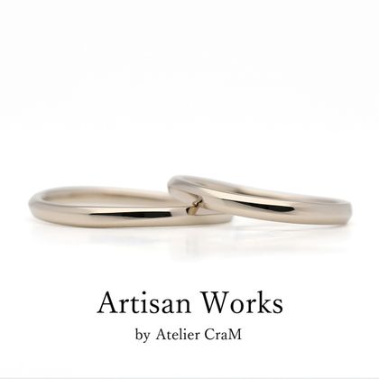 【atelier CraM(アトリエ クラム)】【Calmato - カルマート】ペアで15万円以下のマリッジリングコレクション