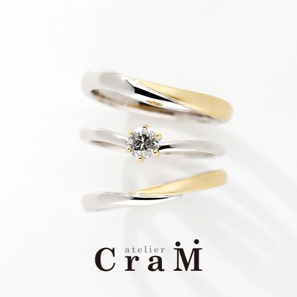 【atelier CraM(アトリエ クラム)】Meteor E Mix（ミーティア・E MIX）＆Canal Mix（キャナルMIX）