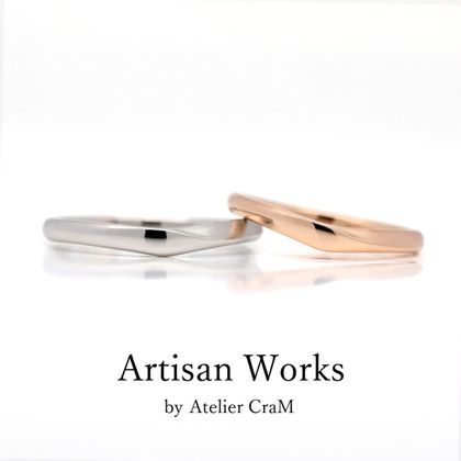 【atelier CraM(アトリエ クラム)】【Aria - アリア】ペアで15万円以下のマリッジリングコレクション 