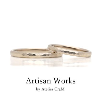 【atelier CraM(アトリエ クラム)】【Martele - マルトレ】ペアで15万円以下のマリッジリングコレクション