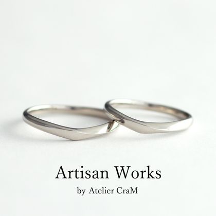 【atelier CraM(アトリエ クラム)】【Aria - アリア】ペアで15万円以下のマリッジリングコレクション 