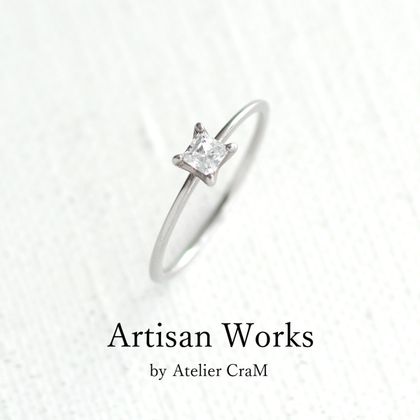 【atelier CraM(アトリエ クラム)】Legato Carre - レガート・キャレ - ｜Artisan Works