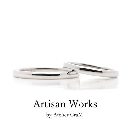 【atelier CraM(アトリエ クラム)】【Comodo - コモド】ペアで15万円以下のマリッジリングコレクション