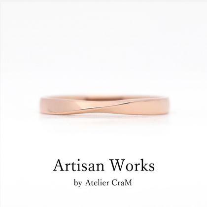 【atelier CraM(アトリエ クラム)】【Nova - ノヴァ】ペアで15万円以下のマリッジリングコレクション