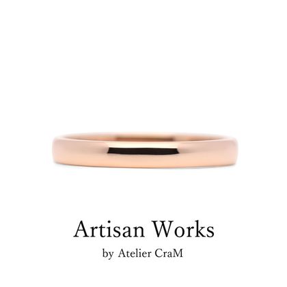 【atelier CraM(アトリエ クラム)】【Comodo - コモド】ペアで15万円以下のマリッジリングコレクション