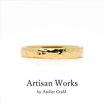 【atelier CraM(アトリエ クラム)】【Martele - マルトレ】ペアで15万円以下のマリッジリングコレクション