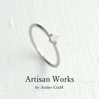 【atelier CraM(アトリエ クラム)】Legato Rond - レガート・ロンド - ｜Artisan Works 
