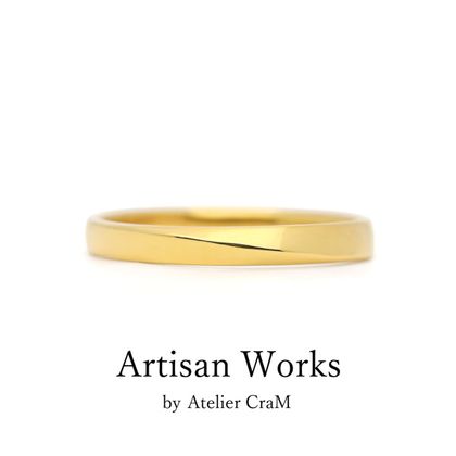【atelier CraM(アトリエ クラム)】【Motif - モティーフ】ペアで15万円以下のマリッジリングコレクション