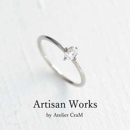 【atelier CraM(アトリエ クラム)】Legato Ovale - レガート・オヴァール - ｜Artisan Works