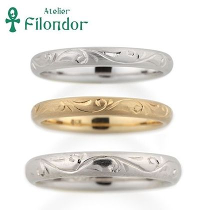 【アトリエフィロンドール】【アトリエ・フィロンドール】手彫りアラベスクがきらめく鍛造セットリング HISTOIRE Basile-バジル-