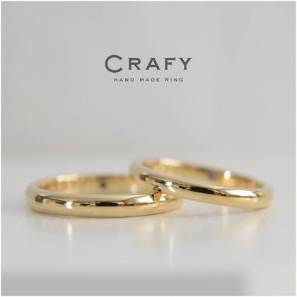 【CRAFY(クラフィ)】【ふたりで手作り】K22イエローで作るシンプルな結婚指輪