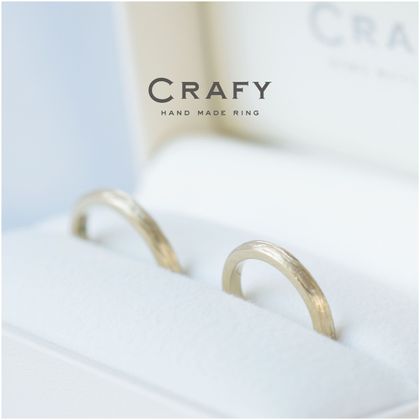 【CRAFY(クラフィ)】【ふたりで手作り】センス光るこだわりのシャンパンゴールドの手作り結婚指輪