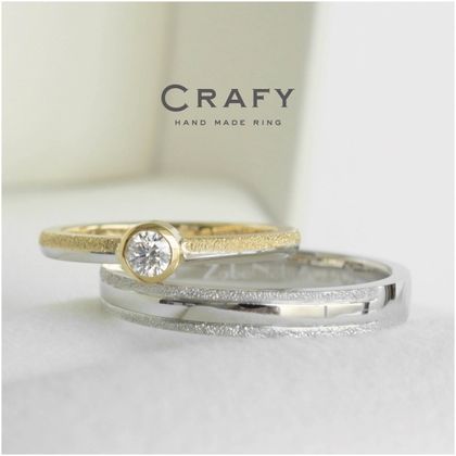 【CRAFY(クラフィ)】【ふたりで手作り】婚約指輪と結婚指輪を1本で兼用に◎ お揃いデザインが可愛い2本セットリング