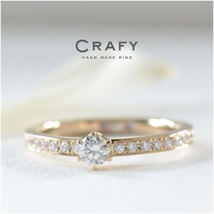 【CRAFY(クラフィ)】【サプライズで作る】ブラウンゴールドの手作り婚約指輪 