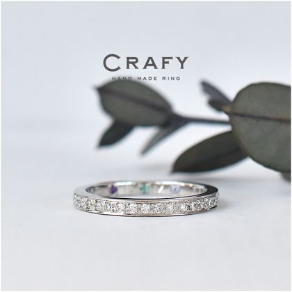 【CRAFY(クラフィ)】【ふたりで作る】毎日つけたい！シンプルだけどゴーシャスなハーフエタニティ