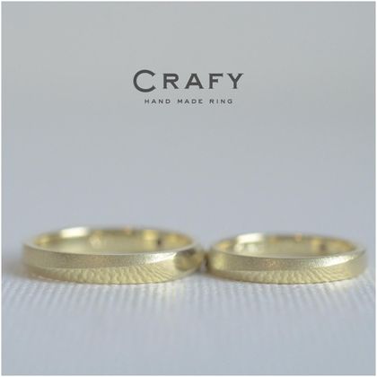 【CRAFY(クラフィ)】【ふたりで手作り】K18グリーンゴールド ナチュラルひねり