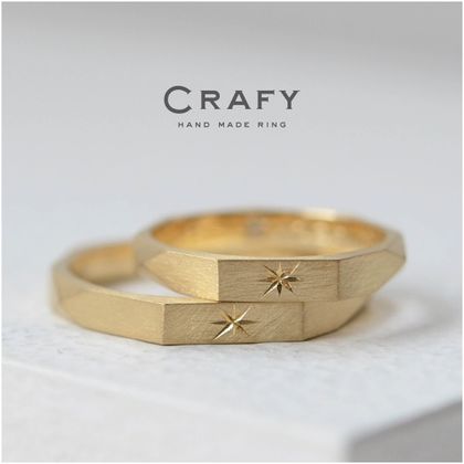 【CRAFY(クラフィ)】【ふたりで手作り】ブラウンゴールドで作るアンティークな手作り結婚指輪