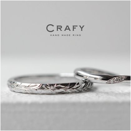 【CRAFY(クラフィ)】【ふたりで手作り】ハワイアンも手作りで！プラチナの結婚指輪
