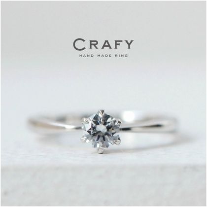 【CRAFY(クラフィ)】【手作りで想いを込める】王道！ダイヤ輝くシンプルな手作り婚約指輪 Pt900