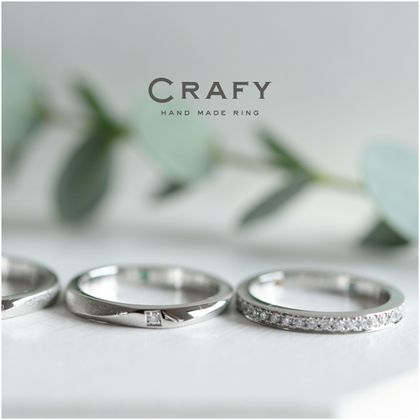 【CRAFY(クラフィ)】【手作りで想いを込める】3本セット20%オフ特典あり！エタニティとひねりデザイン