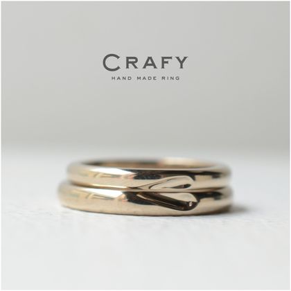 【CRAFY(クラフィ)】【ふたりで手作り】重ねるとハートに！大人キュートな結婚指輪