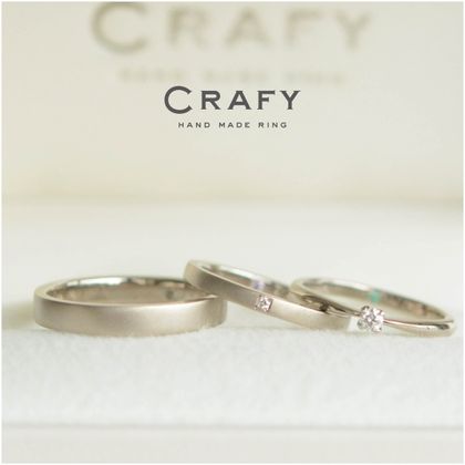 【CRAFY(クラフィ)】【ふたりで手作り】K18ホワイトゴールドのシンプル結婚&婚約3本セットリング