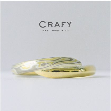 【CRAFY(クラフィ)】【ふたりで手作り】木目金の手作り結婚指輪でただひとつの模様を