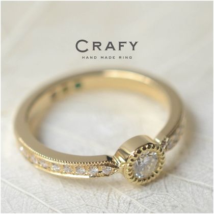 【CRAFY(クラフィ)】【サプライズで作る】アンティーク調でオシャレ&可愛い！手作り婚約指輪 K18イエロー