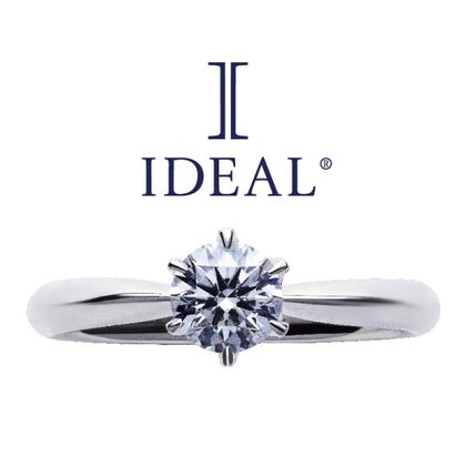 【IDEAL Plus fort(アイデアルプリュフォール)】IDEALダイヤモンドを使用した婚約指輪・0.5ct～【即日納品可能】
